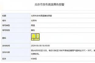 淡定？记者：巴黎能平静接受姆巴佩的选择，不论续约或自由转会